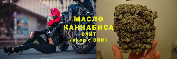 МДПВ Волосово