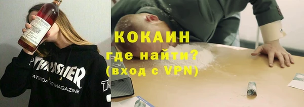 a pvp Вязьма